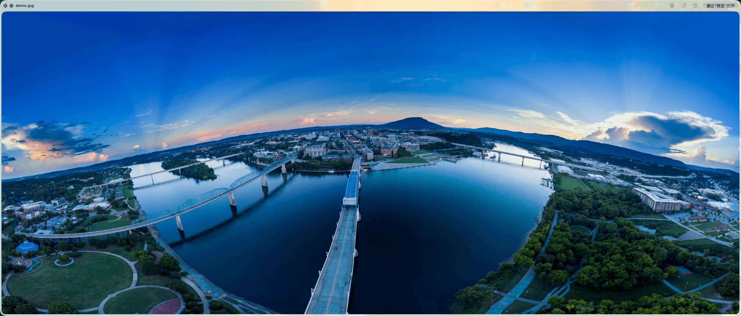 Panoramic photo source